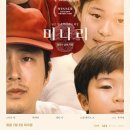 제이콥농장 이미지