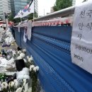 시청역 이미지