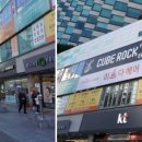 21센츄리MLS외국어학원 네이버블로그