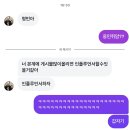 씨유천안백석빌리지점 | ⠀⠀