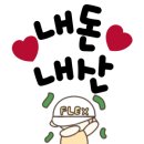 나가호리라멘