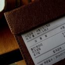 찬스당구장 이미지