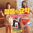 라이코펜헬스케어 이미지