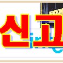 (주)대경미디어 이미지
