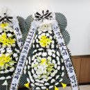 세븐일레븐 오남한양병원점 | 경기 남양주 한양병원장례식장 근조 화환 빠른배송 서비스, 중요한 순간 위로를 전하세요