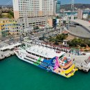 고래박물관 매표소 화장실 이미지