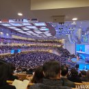 사랑의 교회 이미지