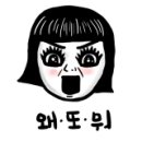아이언펍(Iron Pub)