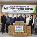 주식회사 퍼밋 이미지