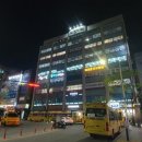 죽전중앙(배수지)근린공원 | 용인 수지구 살기 좋은 이유 자세히 알아보기
