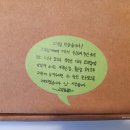 플러스피자펍 이미지