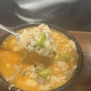 한뚝 수육국밥 조촌점 이미지