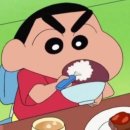 염소마당 | [세종 금남면 맛집] 순심이흑염소 (내돈내산, 솔직후기)