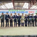 홍축산 강원도민일보