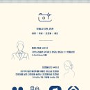 연동사진관;연관