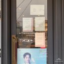 중리동 터미널사거리 이미지