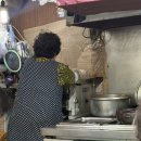 주정차단속-034 | [대흥역 맛집] 친절한 할머님들과 맛과 가성비 모두 잡은 순이네바지락칼국수 내돈내산 후기!
