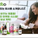 노마드리브 이미지