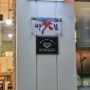 맘스쿡 네이버블로그