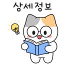 오시리아 모닝시티 이미지
