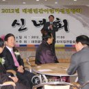 대전광역시청어린이집 네이버블로그