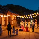 광일산업 | 2025.09.25 전라권 핵심 뉴스 | 전주 한옥마을 야행축제와 광주 양궁대회 성과, 재외동포 필수 정보