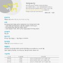 서문공설시장 이미지