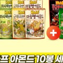 (주)바프
