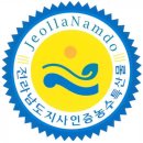 한샘유통투썸플레이스 | 굽네몰, ‘소스가 맛있는 닭가슴살 한입 볼 치즈할라피뇨’ 출시! … 체다치즈의 고소함과 할
