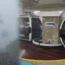 케이블카 이미지