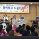 4월13일(동영상)-퓨전무용(김다연),가수(김하정),MC(김현수),퓨전무용(정소원) 이미지