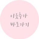 (주)에이케이앤지코리아