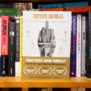 경영기업 이미지