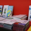 장도관광안내소 이미지