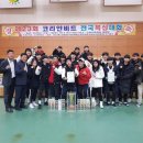 K-복싱짐 이미지