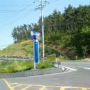 산양일주로 이미지