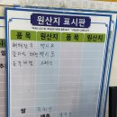 배가네 | 청주감자탕 맛집 추천 | 웨이팅 있는 배가네 묵은지 감자탕 후기