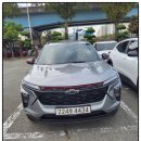 무역로-1 | 창원 창신렌트카 사고대차 이용 솔직 후기 , 갑작스러운 사고에도 빛난 특별한 서비스!