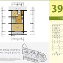 천왕 이펜하우스 1단지 이미지