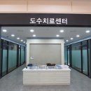 스페셜정형외과의원 이미지