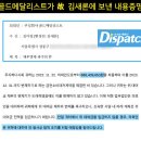 우리포토스쿨주 이미지