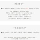 로로피아나 Polka-dot Triangle Silk Scarf, 로로피아나 스카프, 로로피아나 실크 스카프 이미지