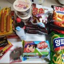 GS25 유성로드점 네이버블로그