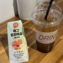 눈 충혈 이슈 | 먹방을 곁들인 | 천안 흥타령 불꽃놀이
