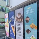 그랑께카페