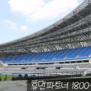 미르렌탈 이미지