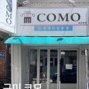 코모스파게티