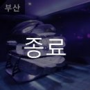 마이애미블론즈