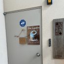 물음표 노래연습장 이미지