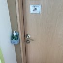 송파산모건강증진센터 | 송파산모건강증진센터 공공산후조리원 | 방 시설 식사